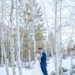 Las Vegas Wedding Photographer